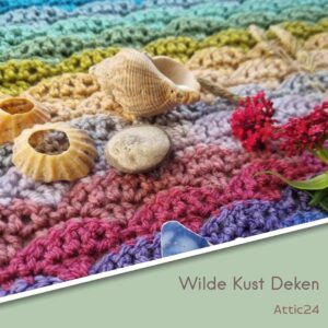 Wilde Kust Deken